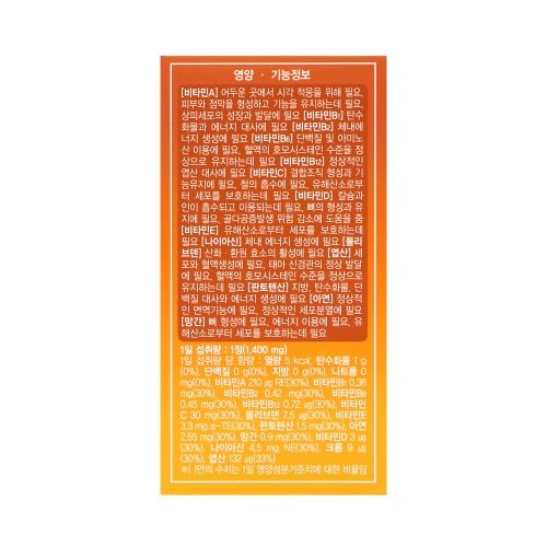 상품이미지2