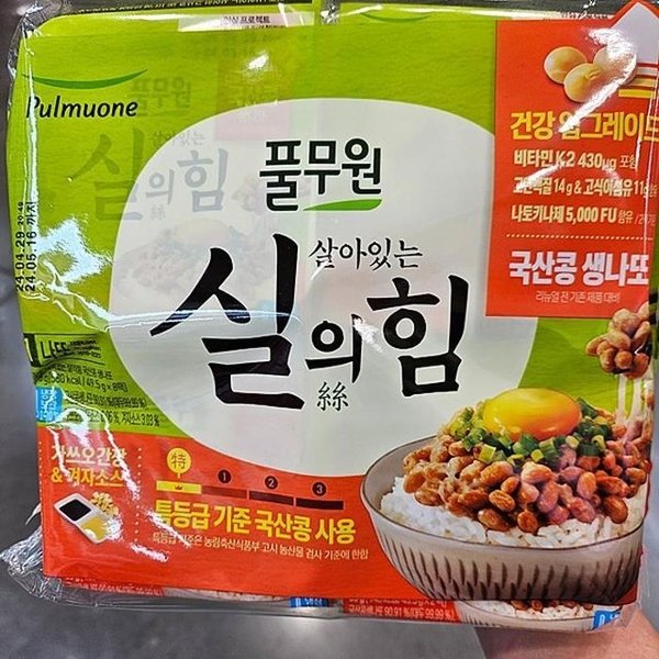 확대된 대표 image1