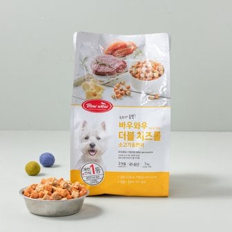 바우와우 애견 간식 바우와우 더블 치즈롤 1kg