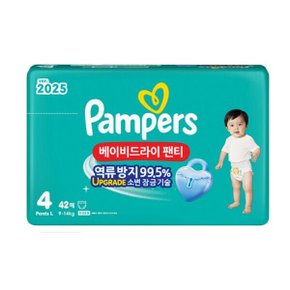 베이비드라이 팬티 4단계 대형 공용 42매 3팩  / 25년형 신제품