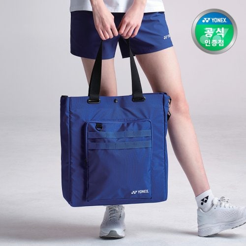 요넥스 > 카테고리, 신세계몰