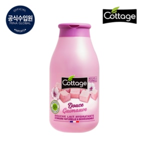 코티지 스위트 마쉬멜로우 모이스처라이징 샤워 밀크 250ml