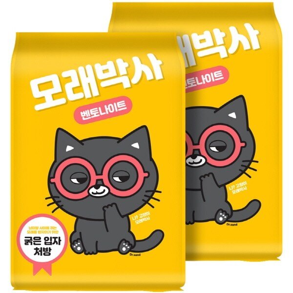 [모래박사] 모래박사 굵은입자 9.5kg*2봉