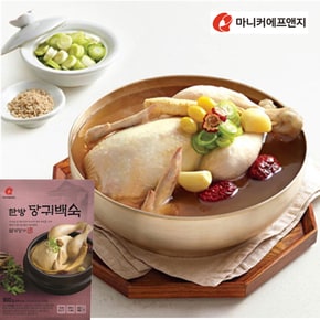 한방 당귀백숙 900g 10가지 건강한 재료를 더해 깊고 진한 국물의 맛을 낸 당귀 한방백숙