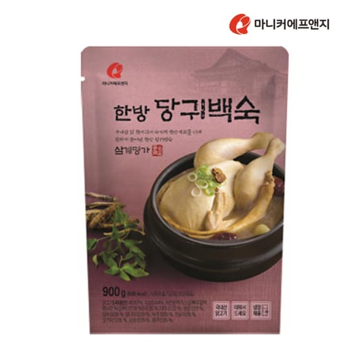 상품이미지2