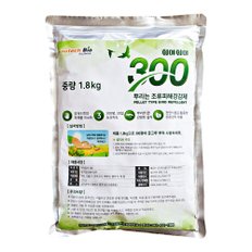 뿌리는 조류피해경감제 1.8kg 까치 비둘기 직박구리 까마귀 물까치 꿩 새총 퇴치 기피제