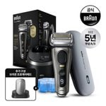 [BRAUN] 브라운 전기 면도기 시리즈9 PRO Plus 올인원세트 그라파이트(9575cc ...