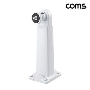 (COMS) LJOI5240 각도조절 CCTV 거치대 브라켓 White 18cm