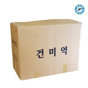 완도건미역 10kg