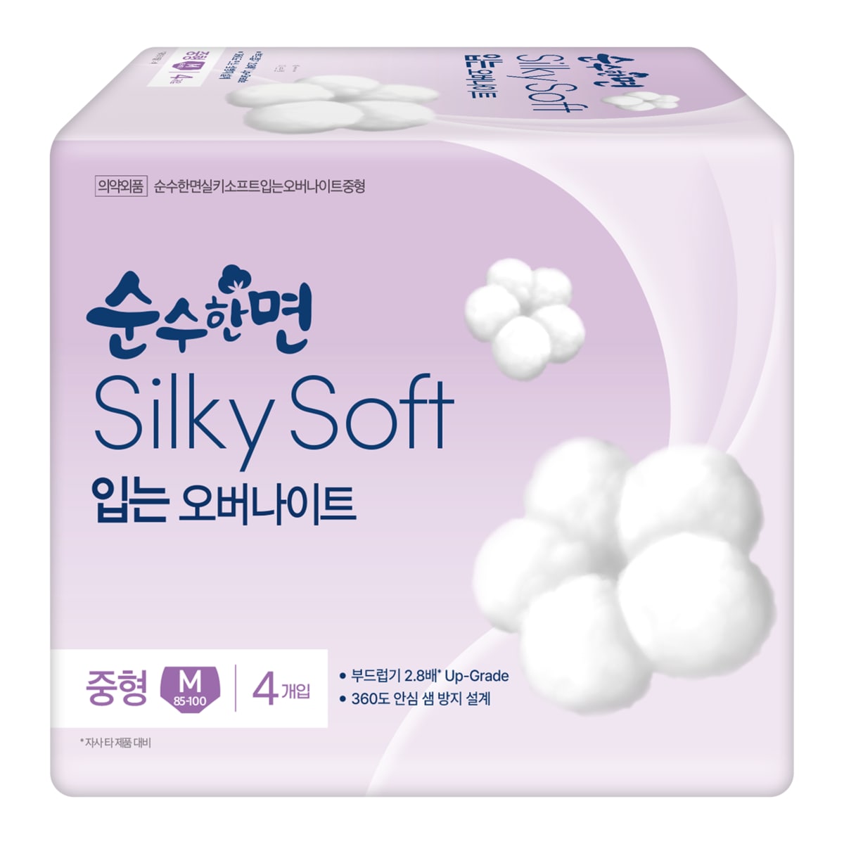 확대된 대표 상품 이미지1