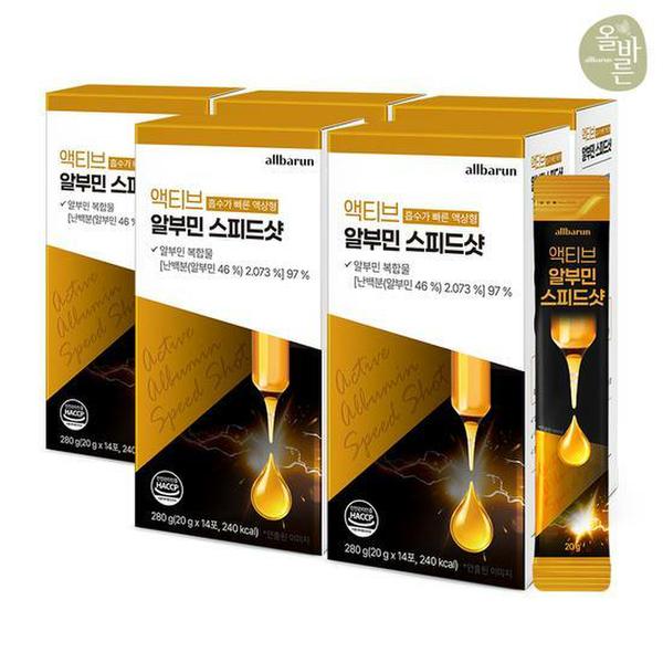 액티브 알부민 스피드샷 마시는 고함량 난백 실크 14포 5박스 (총 70포)