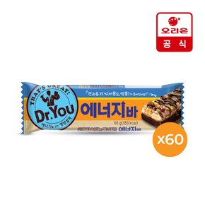 닥터유 에너지바 1P(40g) x60개