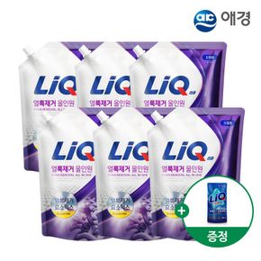 얼룩제거 올인원 액체세제 리필 2.1L X 6개+겸용300g 제공 (일반/드럼 택1)..