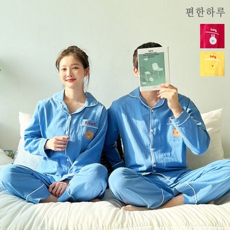 기타 라인프렌즈 순면 남여 파자마 상하세트 3종 택1