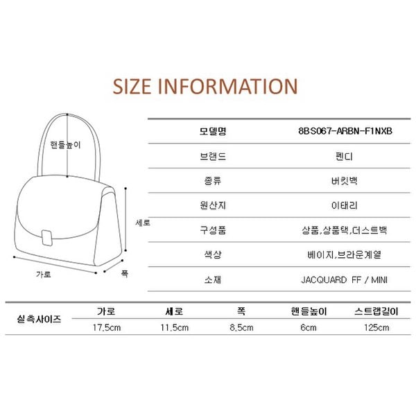 추가8이미지