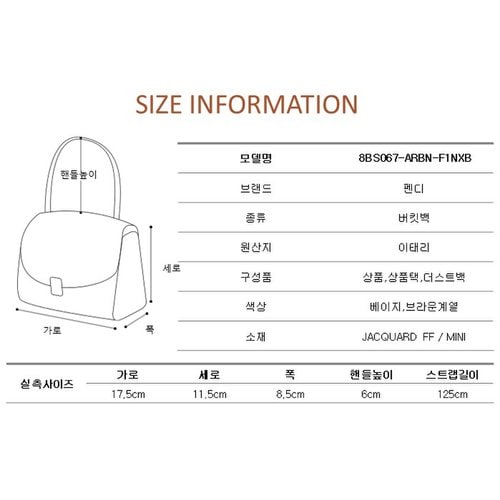 추가8이미지