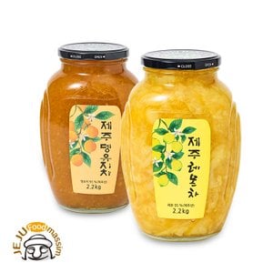 제주푸드마씸 제주 뎅유지차+레몬차 각 2.2kg