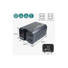 RW113 해외 국내 겸용 대용량 1000W Max 변압기 AC100V ⇔ 220