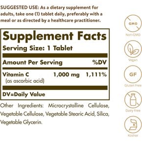 비타민C 1000mg 90 타블렛
