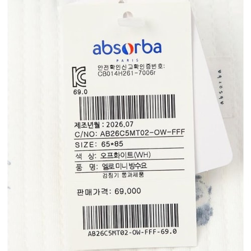 상품이미지5