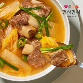 겸사겸사키친 추추 된장 갈비탕 700g 10팩 (1팩기준215Kcal)