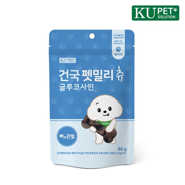 확대된 대표 대표이미지