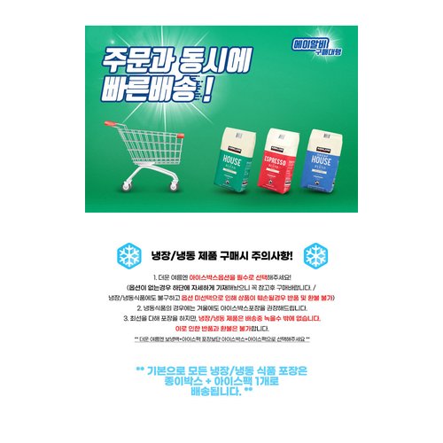 상품이미지4