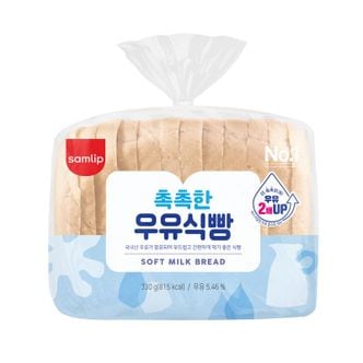 NS홈쇼핑 [오티삼립]촉촉한 우유 식빵 330g 1봉[33955993]
