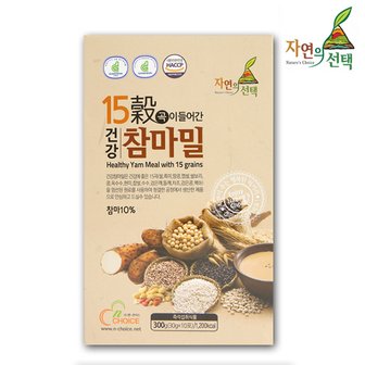 푸드앰프 요맛선식 15곡참마밀 300g 아침대용식 개별포장 스틱형10개입