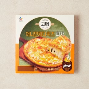 CJ 고메 어니언체다치즈 피자 325g