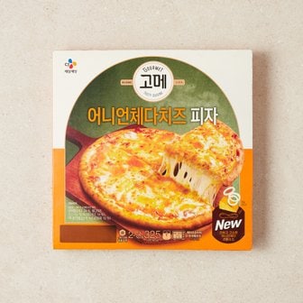  CJ 고메 어니언체다치즈 피자 325g