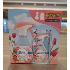 피앤지  페브리즈 특별기획 다우니 에이프릴향 370ml+320ml