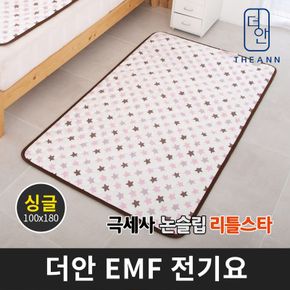 더안 EMF 논슬립 전기 요 극세사 리틀스타 싱글 100x180cm[29270681]