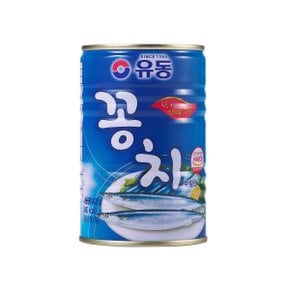 유동 꽁치 400g