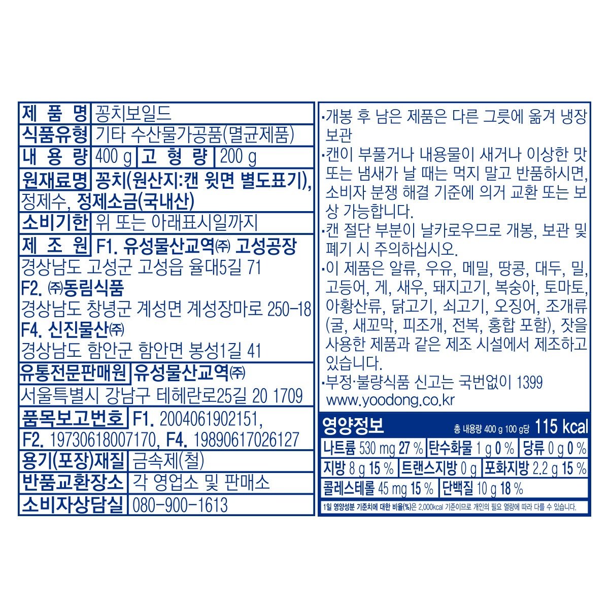 상품 이미지1