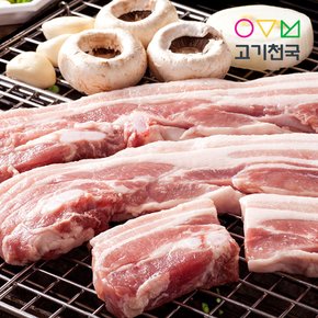 삼겹살(바베큐용) 400g