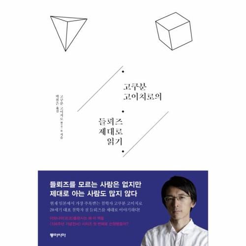 상품 이미지1