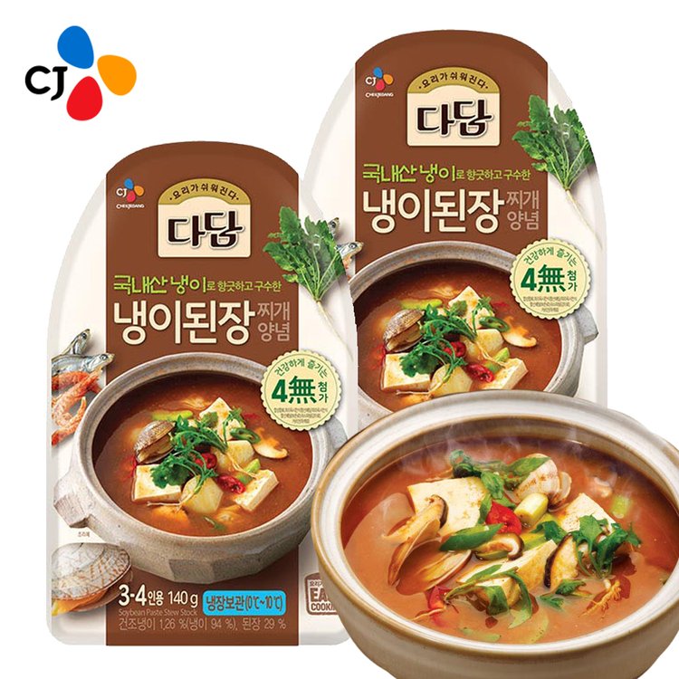 Cj제일제당 다담 냉이된장찌개양념140G X8개., 믿고 사는 즐거움 Ssg.Com