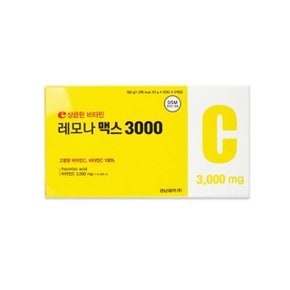 경남제약 레모나 맥스 3000 100포 (WCF8038)