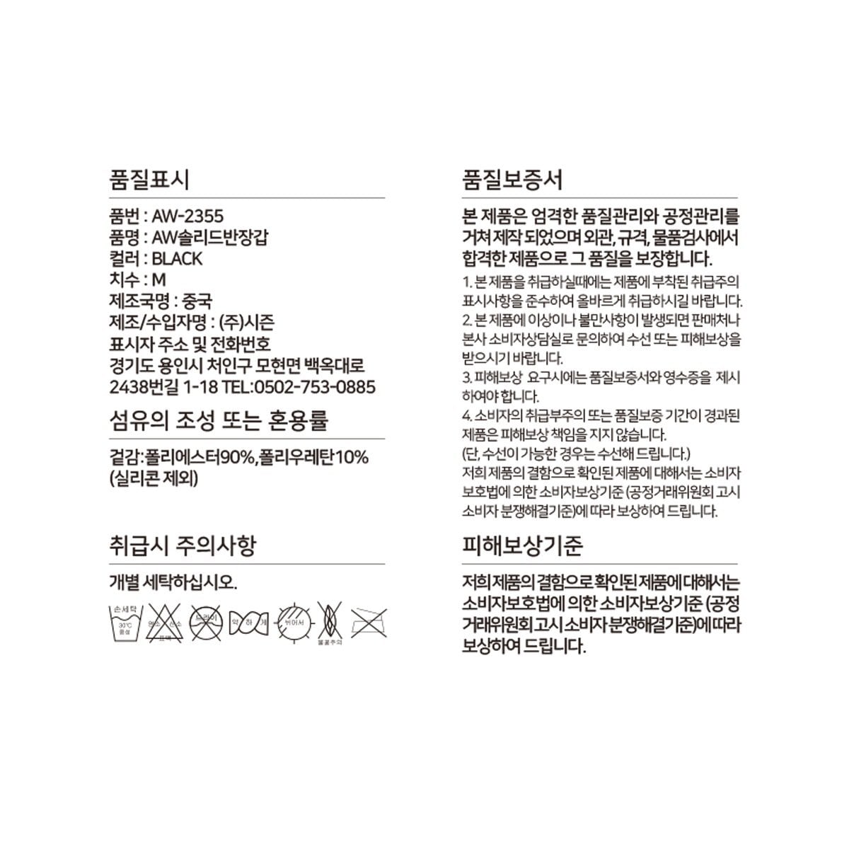 상품 이미지1