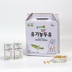 유기농 두유 바리의 꿈 삼육두유 190ml 32팩 비건두유 말레이지아 할랄 인증