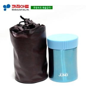 한정판매 키친아트 주노(JUNO) 보온죽통 0.4L(블루)