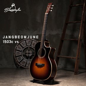 Bentivoglio JANGBEOMJUNE 1503c vs 벤티볼리오 장범준 올솔리드 컷어웨이 신품 기타