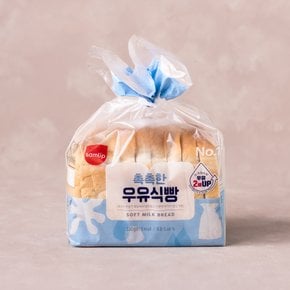 촉촉한 우유식빵 330g