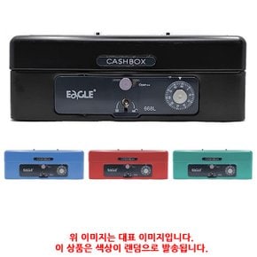 (9502570) 미니 수제 금고 L (색상랜덤)