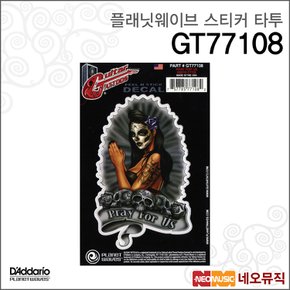 플래닛웨이브 GT77108 스티커 타투 /Pray For Us