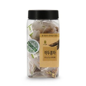작두콩차 20티백 국내산 원재료 100% 마시는 차