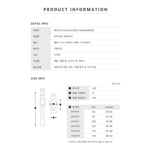 https://image-cdn.trenbe.com/product-images/1740554690070_7a173f49589799e7fa30c7bf8e15eb6e_1.jpeg
