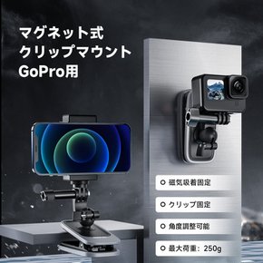 텔레신 고프로 히어로 11 10 9 8 7 6 5 블랙 인스타360 원 X2 X3 RS Go2 DJI 오즈모 액션 3용