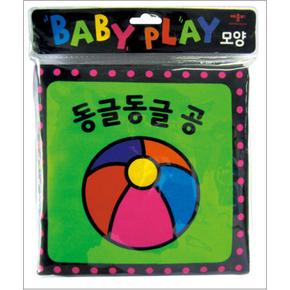 BABY PLAY - 모양 (헝겊책)